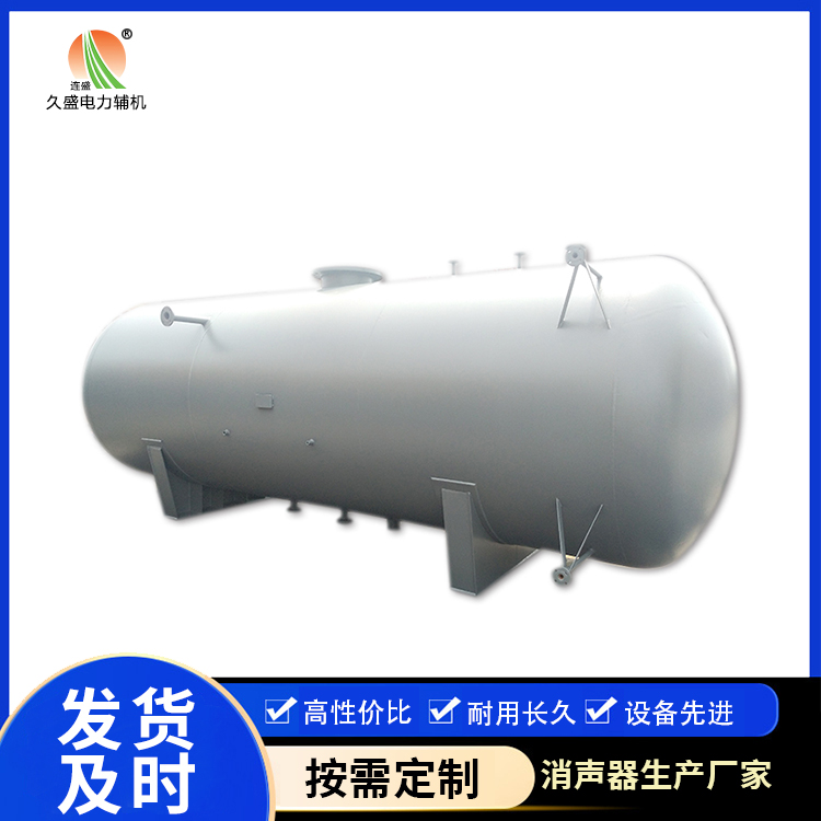 大涌镇旋膜式除氧器：性能优势和应用领域
